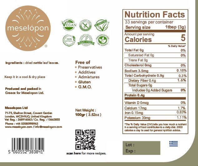Dried Nettle Leaf Herb Leaves 100gr Nutrition Label
