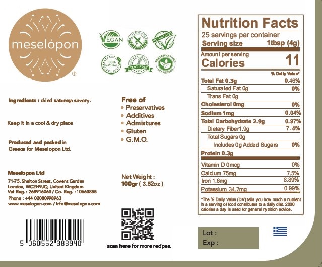 Dried Satureja, Savory Herb 100gr Nutrition Label