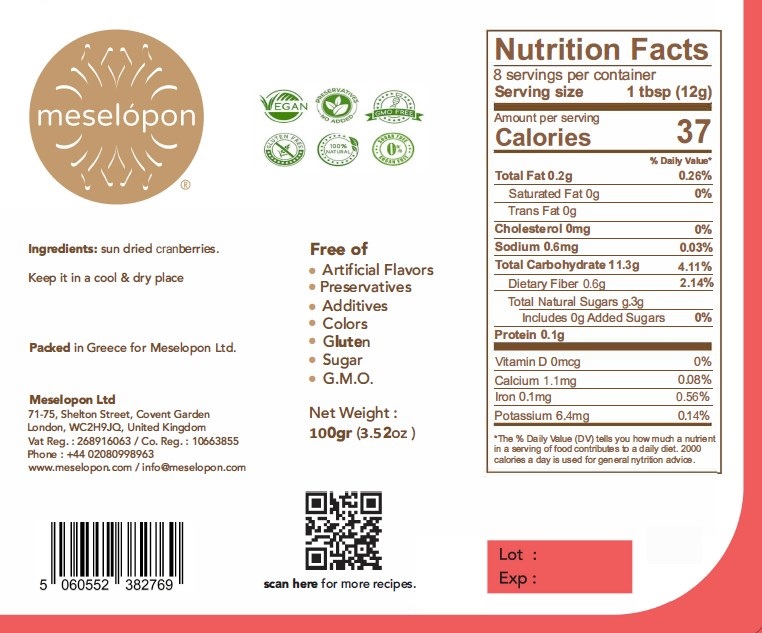 Dried Superfood Cranberries Fruit 100gr Nutrition Label