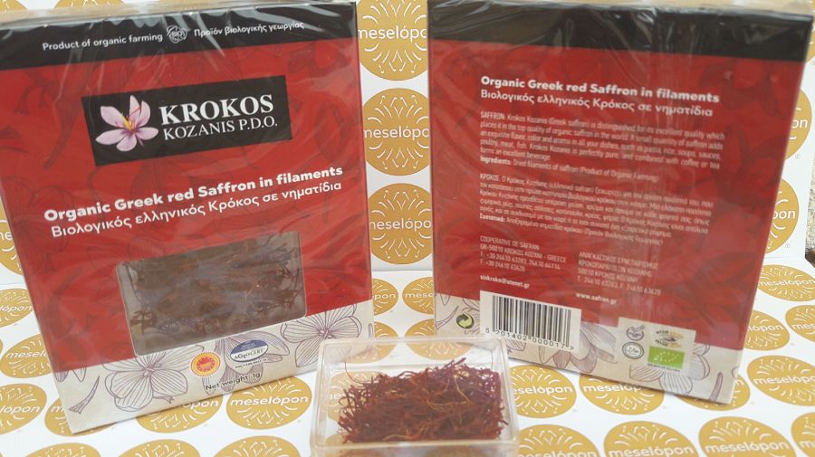 Hand Harvest Bio Organic Krocus, Crocus Kozanis, Red Saffron In Filaments