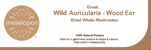Dried Wild Auricularia, Wood Ear, Black Fungus Mushrooms Whole, Label