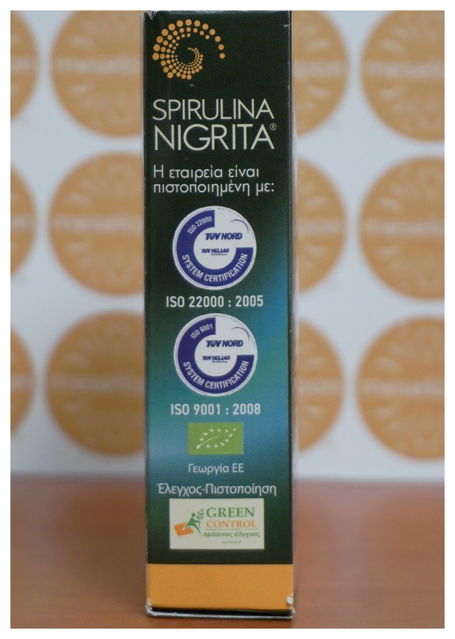 Spirulina Superfood Nutritional Food Supplement Bio Certified Organic 120 Tablets, Labels