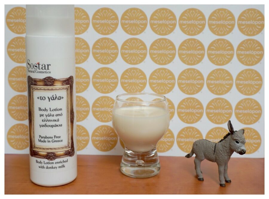 Unisex Moisturizer Body Lotion Enriched With Donkey Milk & Shea Butter 250ml For All Skin Types