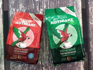 Original Greek Coffee Loumidis Traditional Coffee Brewed By Boiling Aromatic Ground Blend Coffee